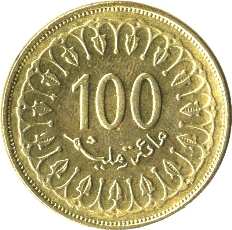 100 مي