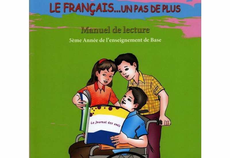 un pas de plus livre de français