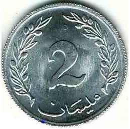 2 مي