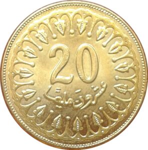 20 مي
