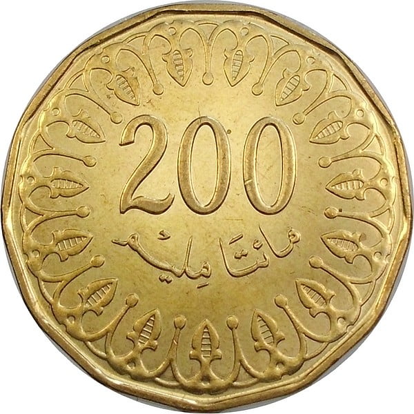 200 مي