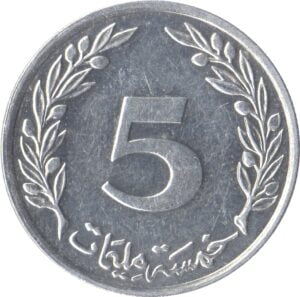 5 مي