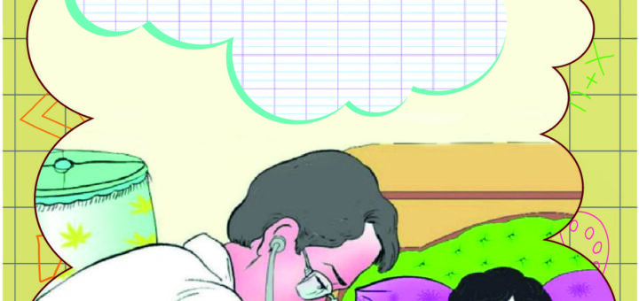 محور صحتي و سلامتي س1