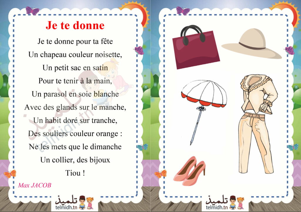 poème Je te donne