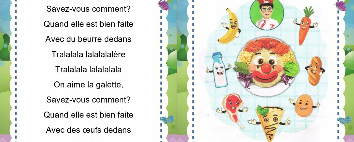 j'aime la galette