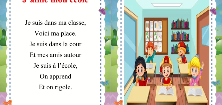 Poème j'aime mon école