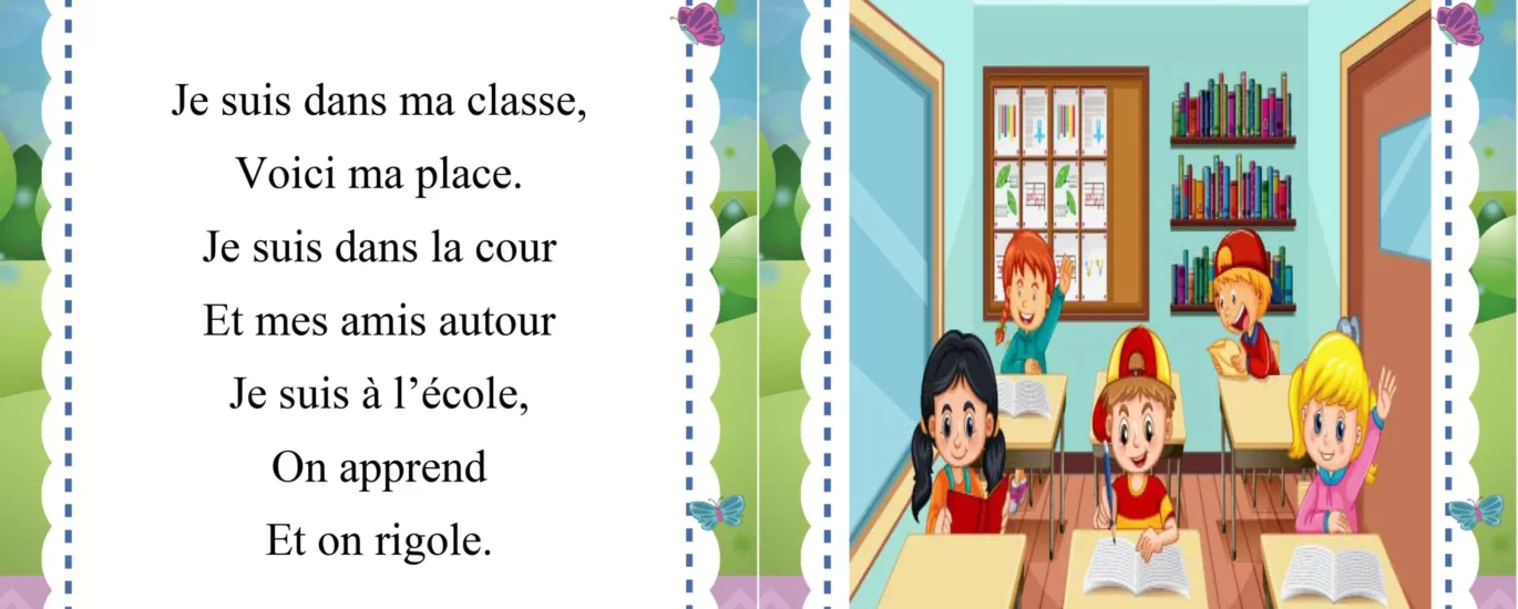 Poème j'aime mon école