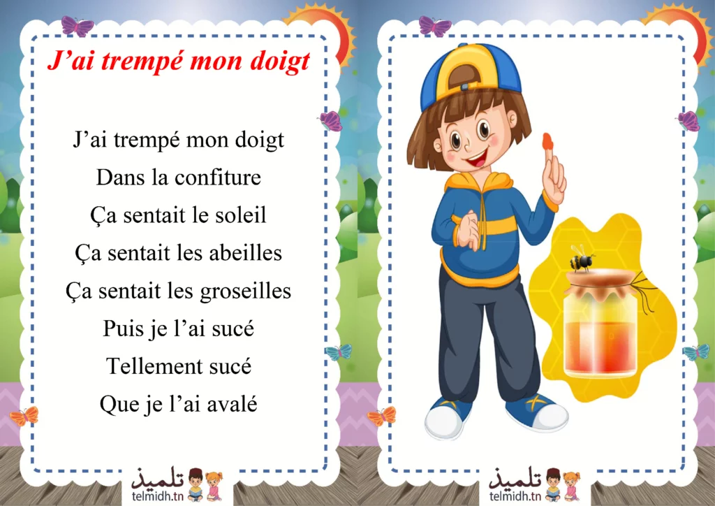 j'ai trempé mon doigt