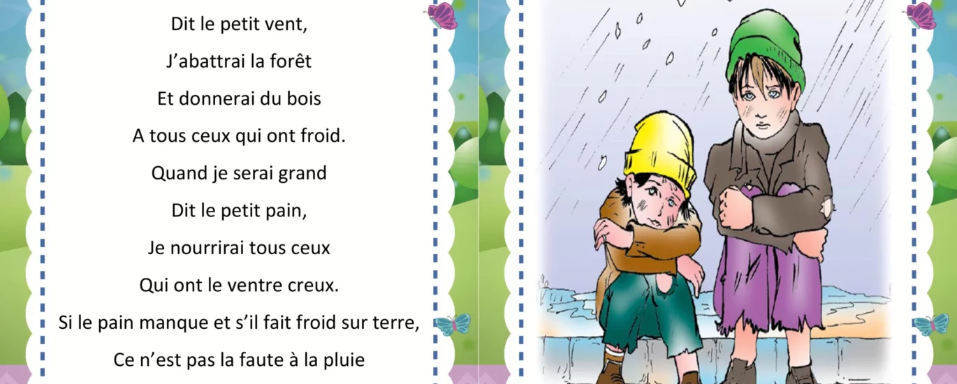 le cœur trop petit