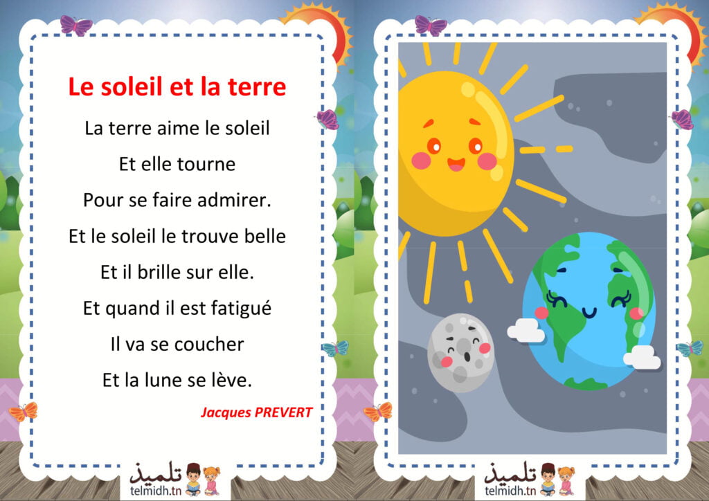 le soleil et la terre