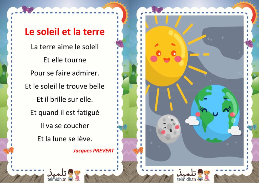 le soleil et la terre