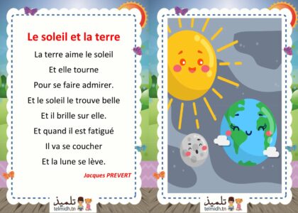 le soleil et la terre