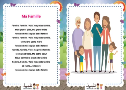 chanson ma famille