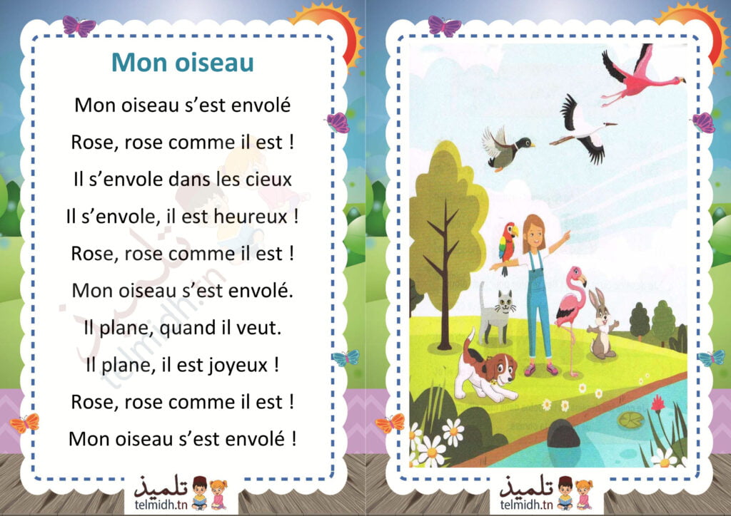 poeme oiseau s'est envole