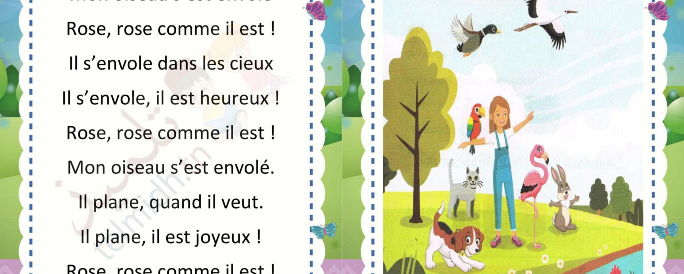 poeme oiseau s'est envole