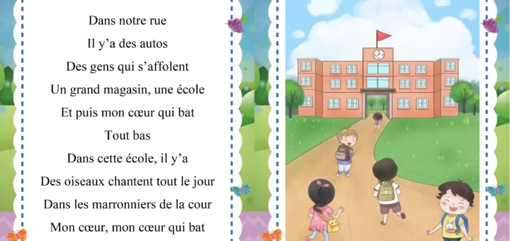 l'école 4ème