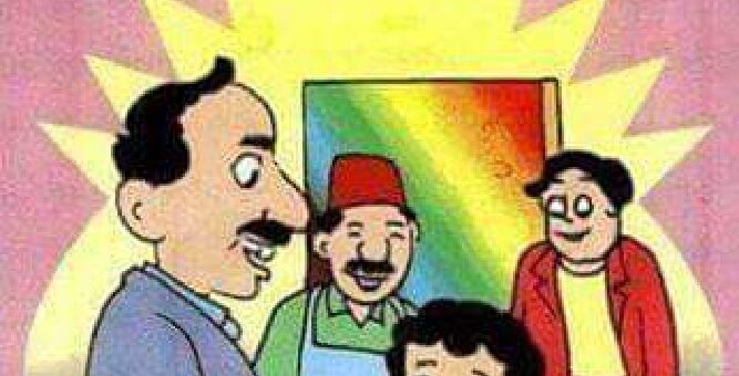 الامانة ترد إلى صاحبها