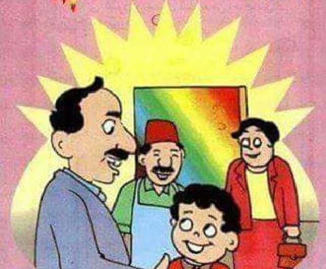 الامانة ترد إلى صاحبها