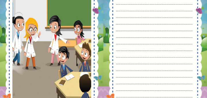 قصة عن الافحص الطبي