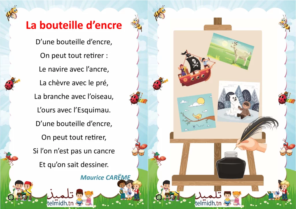 poème bouteille d'encre