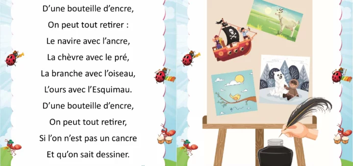 poème bouteille d'encre