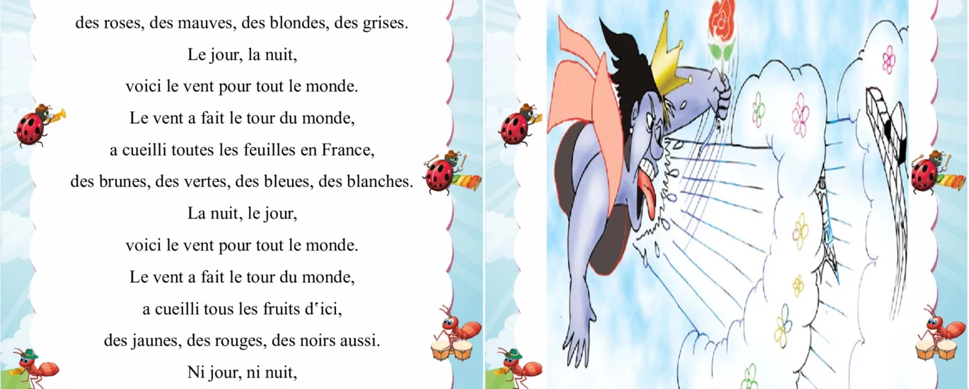 Le vent a fait le tour du monde