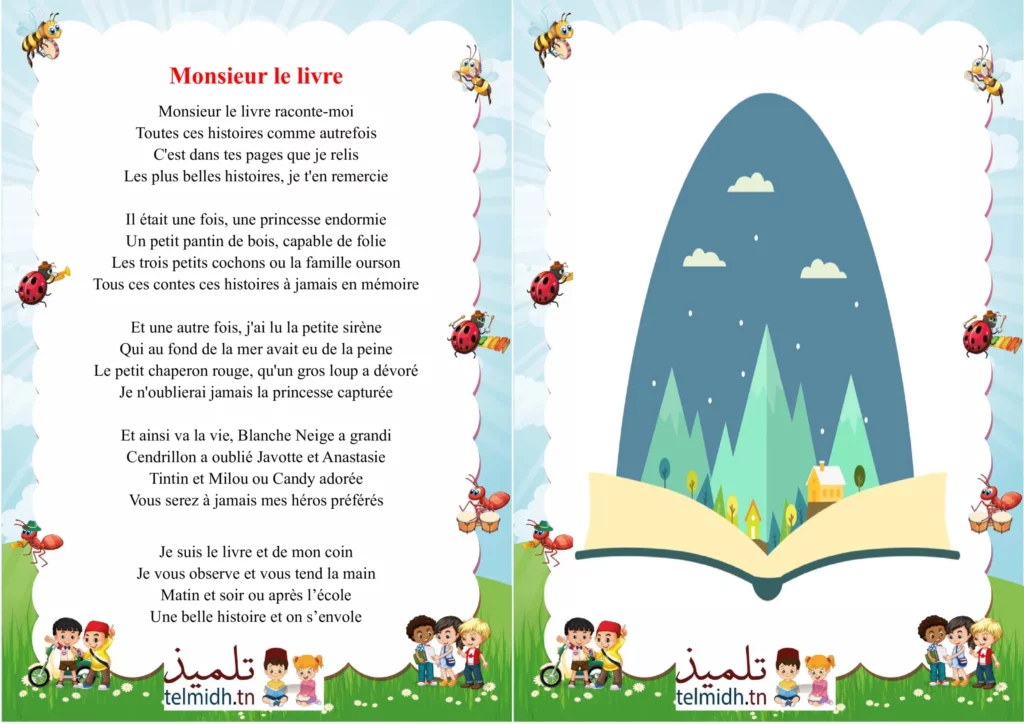 Monsieur le livre