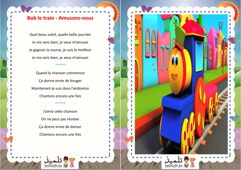Bob le train - Amusons-nous