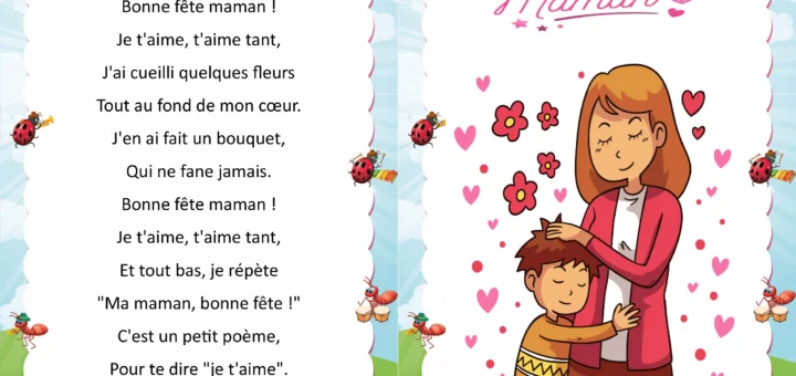 Bonne fête maman