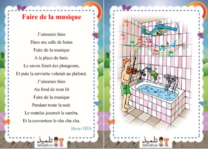 poème faire de la musique 4eme
