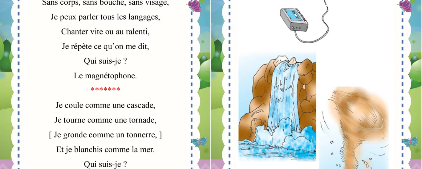 qui suis je ? poème 5eme