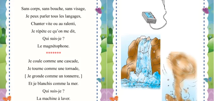 qui suis je ? poème 5eme