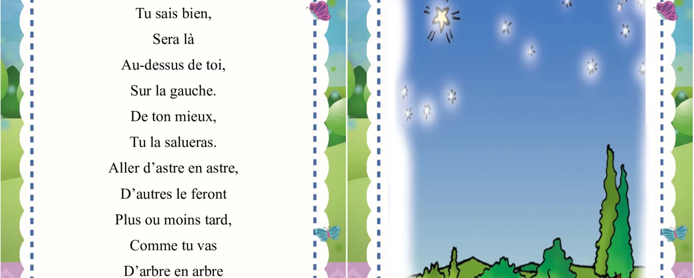 une étoile