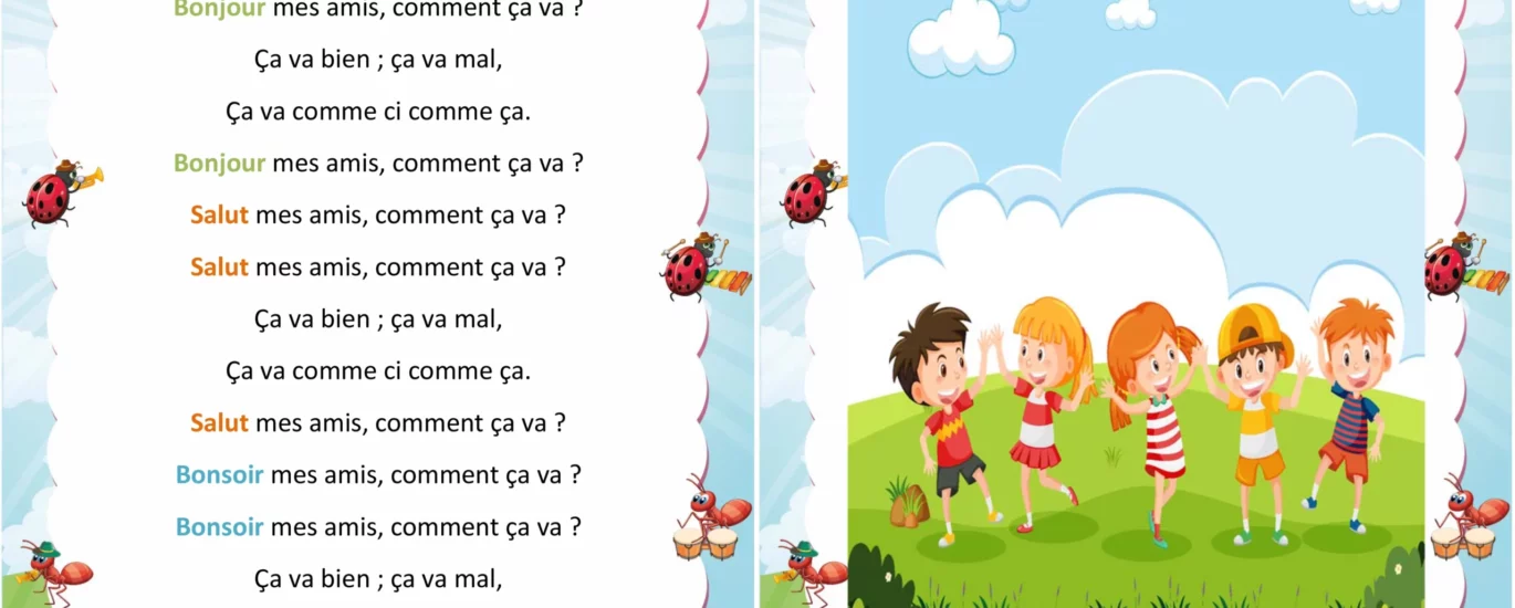Bonjour mes amis 2eme année