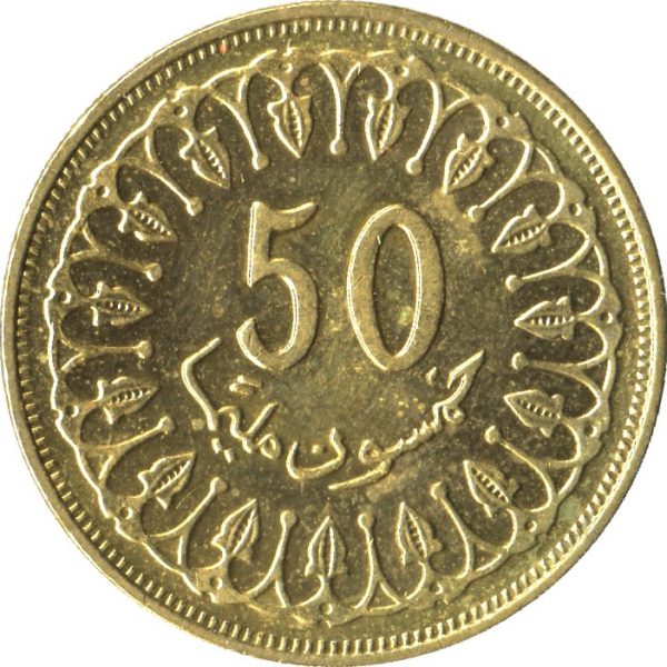 50-millim 50 مي