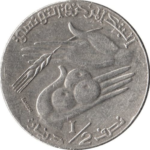 500-millim 500 مي